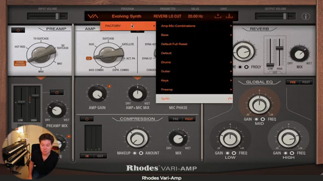 That inspires me. I feel like I could play that for a while and come up some cool stuff.