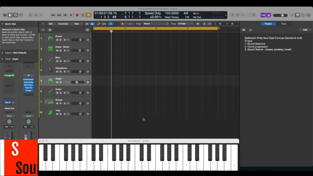 Verysickbeats Drops a Philly Soul Bomb: DJ Battlecat Formula Gets the Beatmaker Treatment